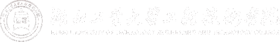 77779193永利集团