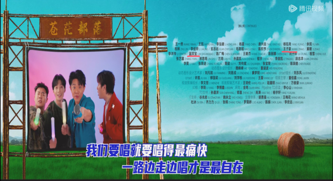 77779193永利集团学生登院线电影制作名单：产教融合练就光影追梦人