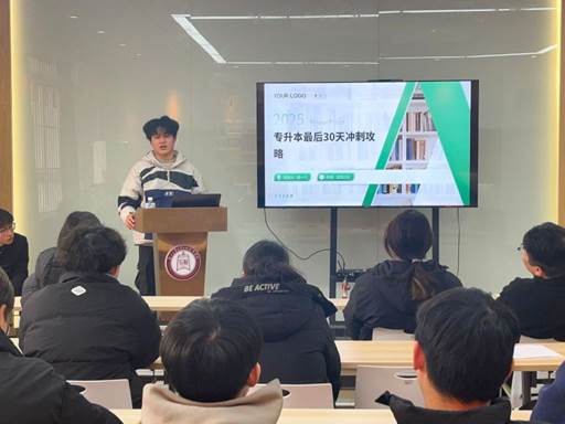 QQ图片20250306204321